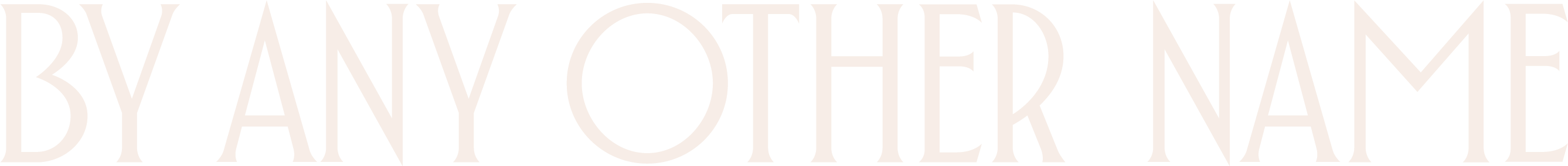 By Any Other Name logo
